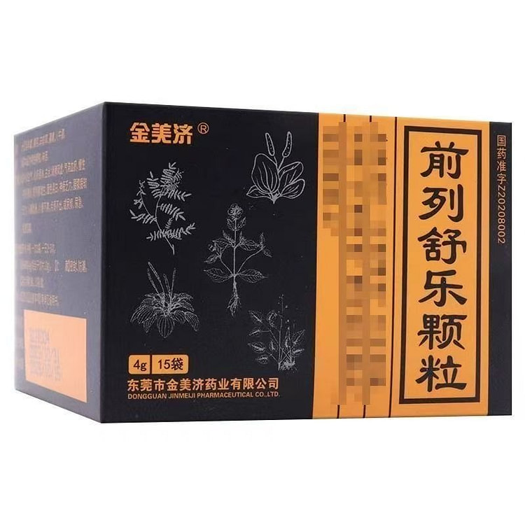 金美济 前列舒乐颗粒 4g*15袋