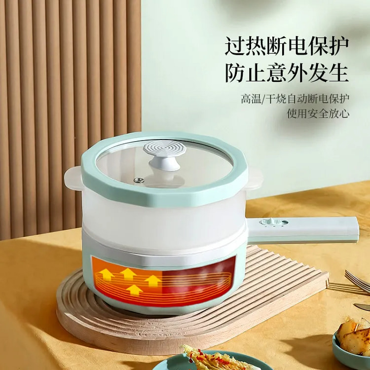 电热锅煮面锅 不粘电锅电煮锅 110V 浅绿色