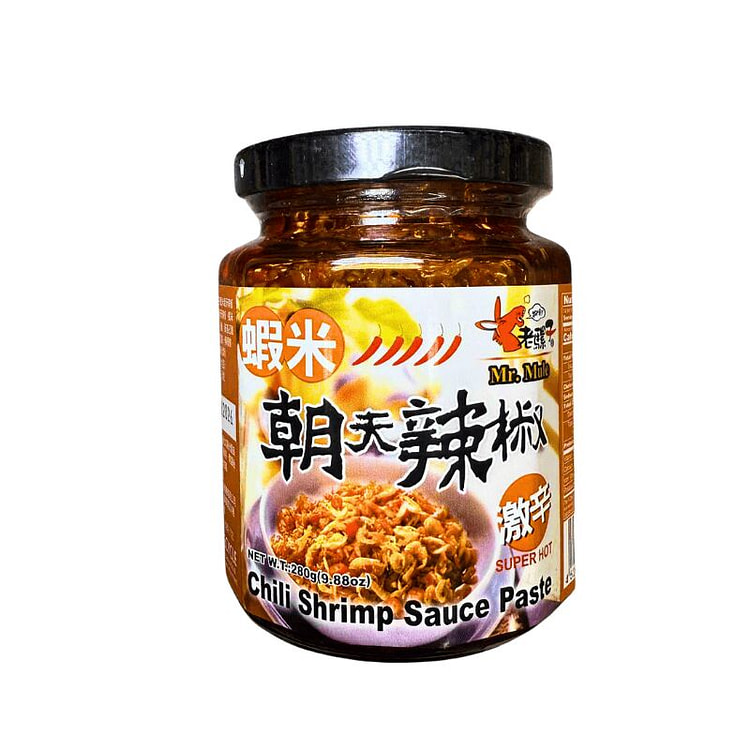 Laoruzhi Chili Shrimp Sauce Paste 9.88 oz