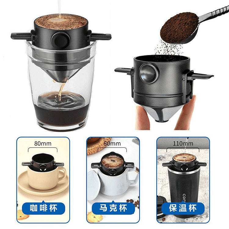 Portable Coffee Filter Stainless Steel White 1 count