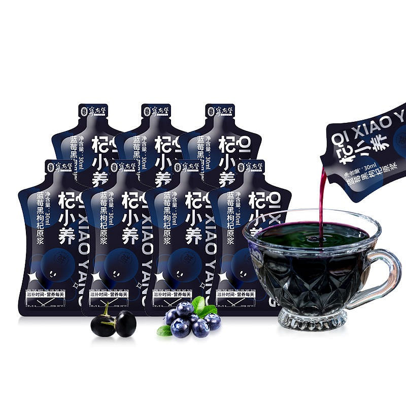 Blue Berry Goji Berry 100% Juice 30ml 6 oz