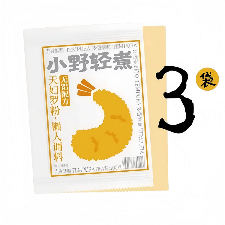 小野轻煮 天妇罗粉炸虾日式面包糠  100g*3袋 300 克