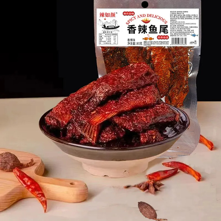 香辣鱼尾湖南口味爆辣鱼尾巴80g*1袋 80 克