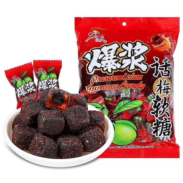 宏源爆浆话梅糖软糖