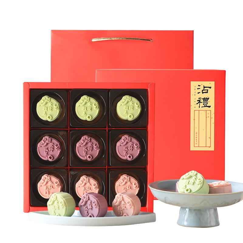 Monty Bojangles Magnificent 9 Nougat Gift Box - Luxury Italian Nougat