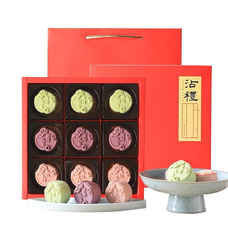 Mooncakes and Zhuangyuan Cakes Gift Box  9 Pieces