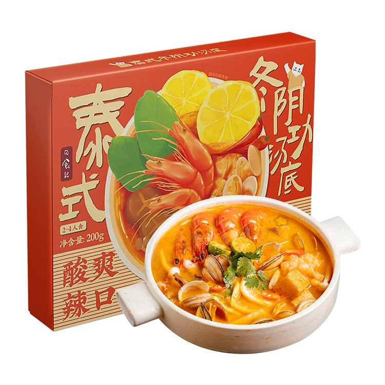 日食记泰式冬阴功汤料冬荫功火锅汤锅底料200g/盒