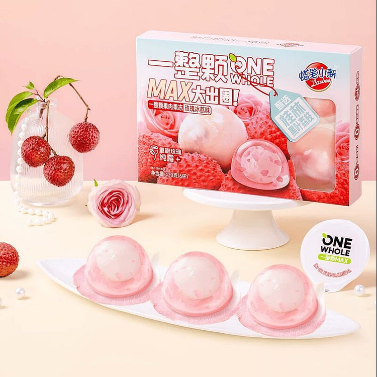 Crayon Shin-chan 420g Whole Lychee Flesh Jelly 420 g