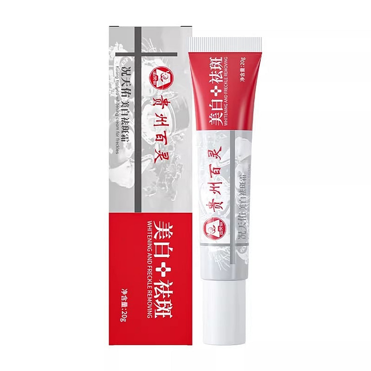 贵州百灵 美白祛斑霜祛斑黄褐斑雀斑水润温和不刺激 20 克