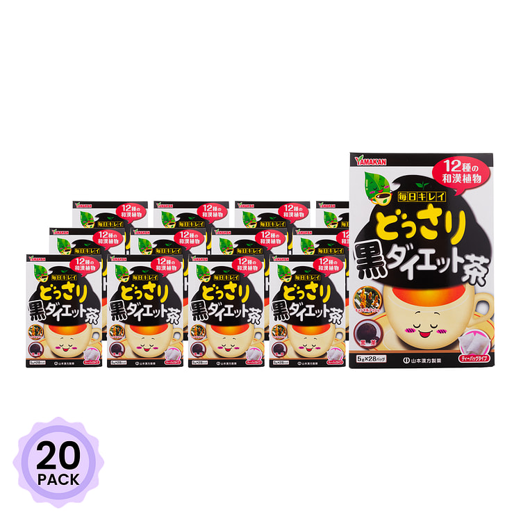 YAMAMOTO Black Dieter's Tea 28pcs 1 box*20 pack