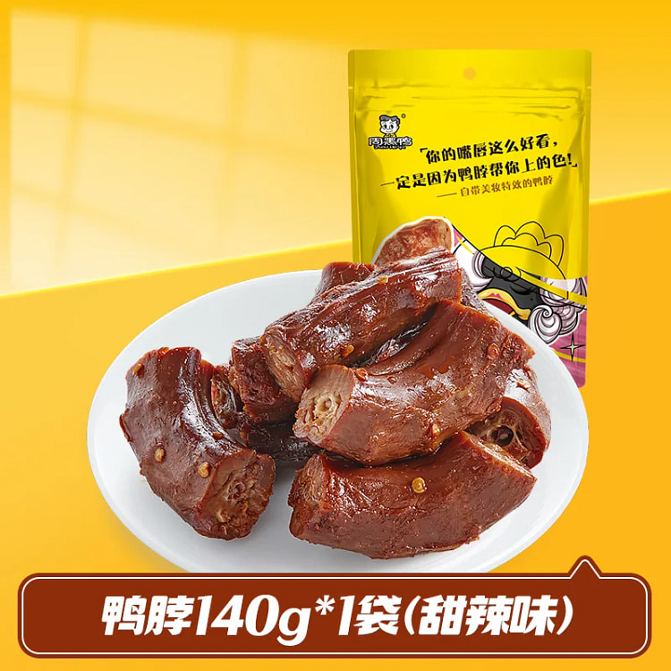 Zhouhei duck Duck Neck 140g 140 g