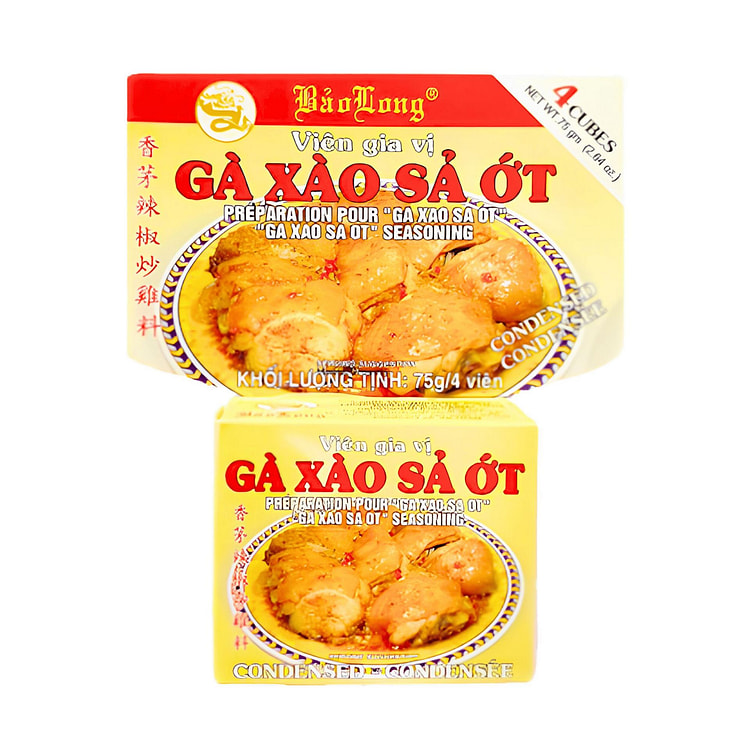 宝龙“嘎Xao Sa Ot”调味料75g 1 份 (min 3)