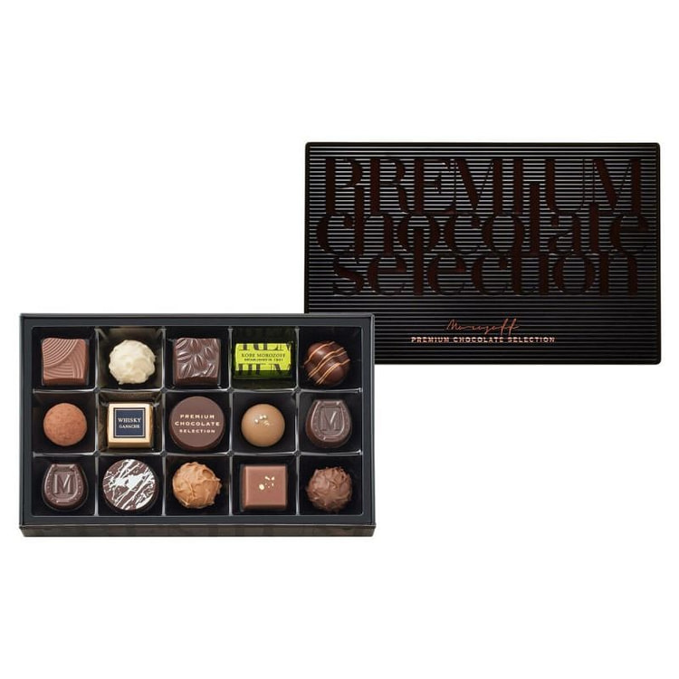 Morozoff Valentine's Day Chocolate Gift Box 15 pcs