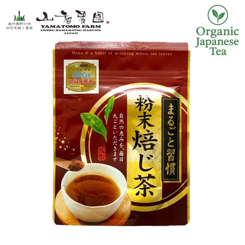 大友农场 药粉 40g 1 份