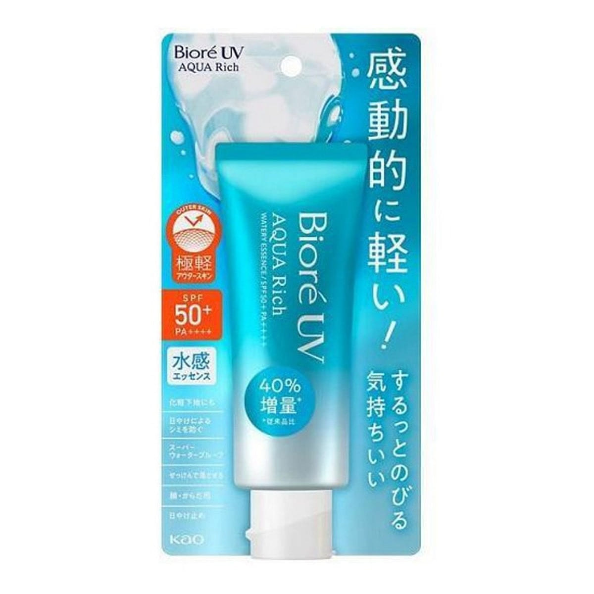 KAO Water Essence Lightweight Moisturise Sunscreen 70 g