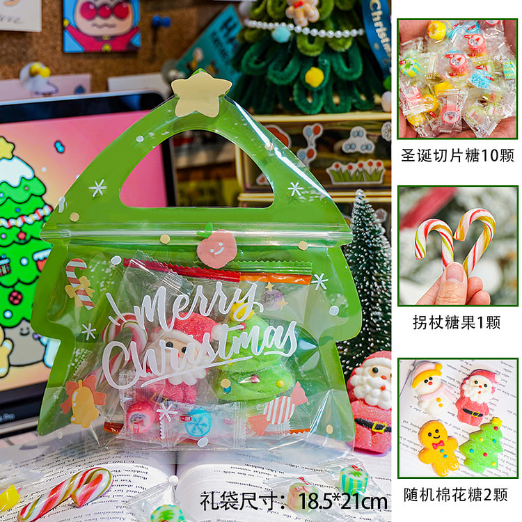 GELINKAI圣诞节创意糖果零食礼包50g*1袋