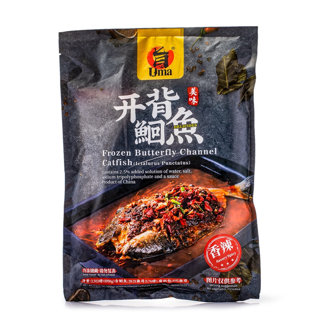 Uma Butterfly Channel Catfish with Spicy Sauce, Frozen 2.31 ปอนด์