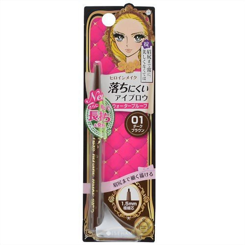 ISEHAN伊势半 Kiss Me极细防水旋转眉笔 1 个