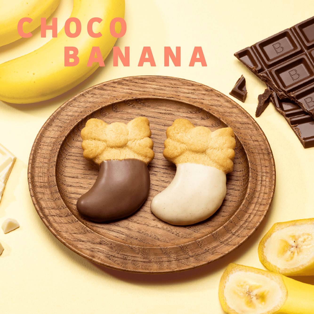 【曰く付き】　お土産 Get The No.1 Japanese Souvenir,TOKYO BANANA, chocolate Banana