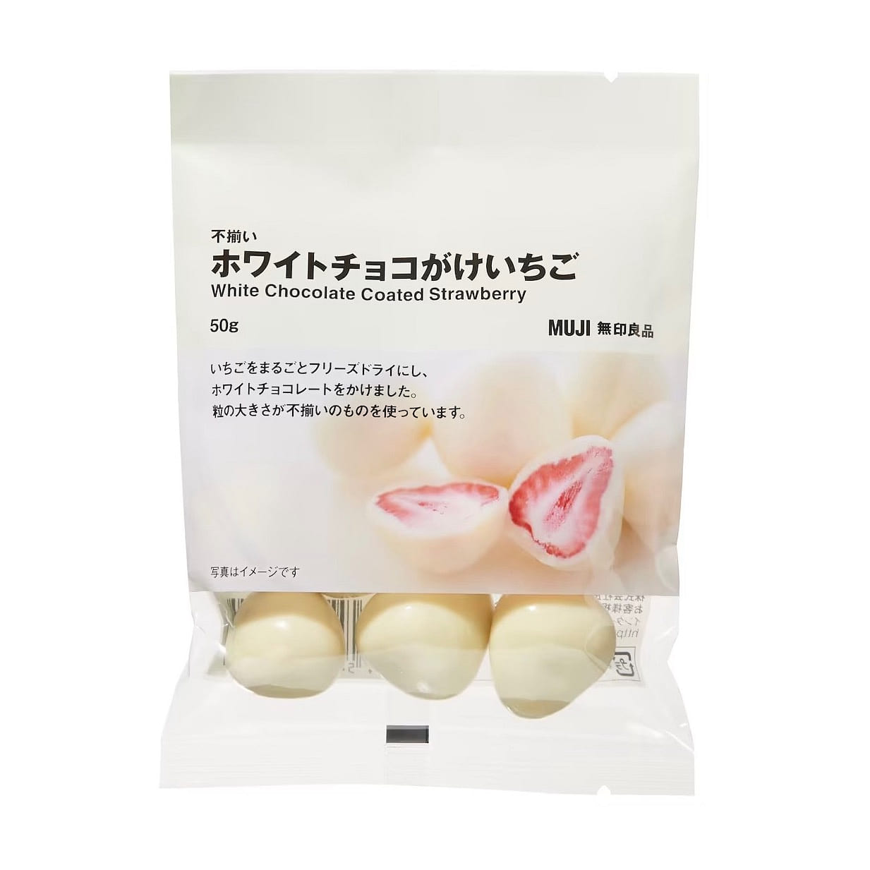 MUJI Strawberry White Chocolate Freeze Dried 50g 1 each