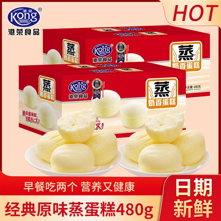 早餐软面包480g