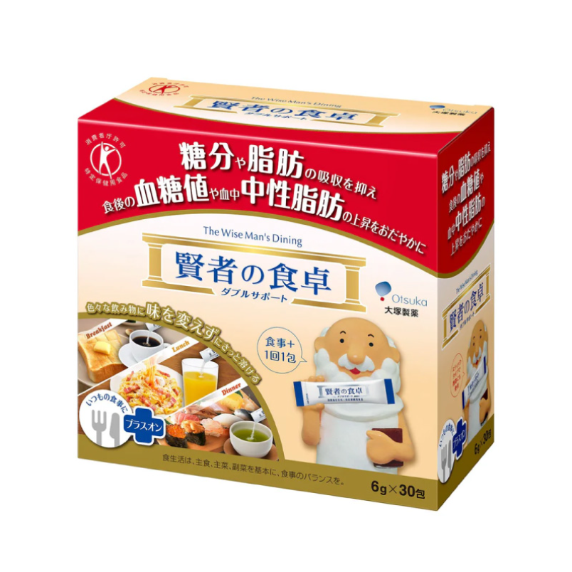 RAQSUN+ 栄養機能食品 30 stick 日本製 RAQSUN+ 栄養機能食品 30 stick 日本製 RAQSUN+ 栄養機能食品 30