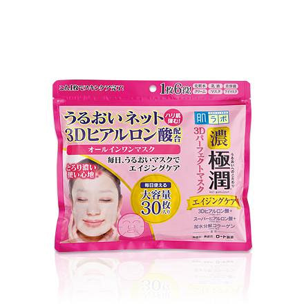 ロート ハダラボ 極潤 3D マスク 30 枚 1 個