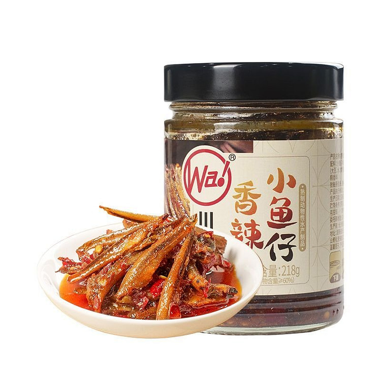 Spicy Small Dried Fish 218g 218 g