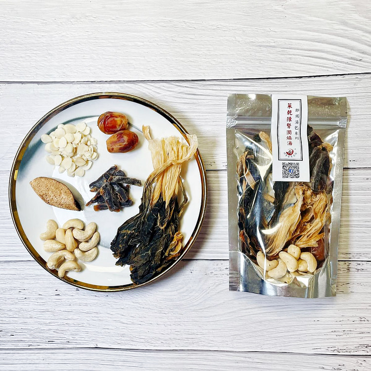 四季養生茶館 菜乾陳腎潤燥湯