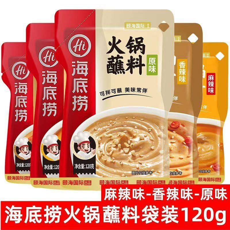 Haidilao Original Hot Pot Dipping Sauce 120 g