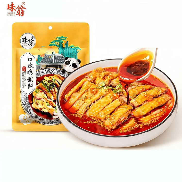 味翁口水鸡调料棒棒鸡酱料手撕白切鸡凉拌菜红油辣椒油 70 克*2 包