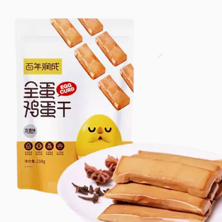 【润成】鸡蛋干【五香味】