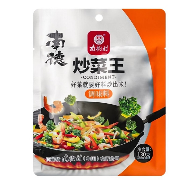 Seasoning stir fry king 130 g