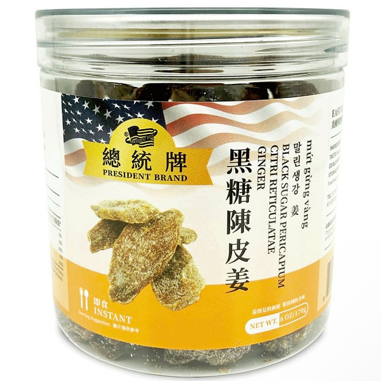 总统牌 黑糖陈皮姜