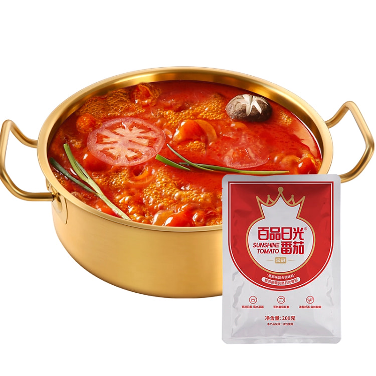 番茄火锅底料*1袋