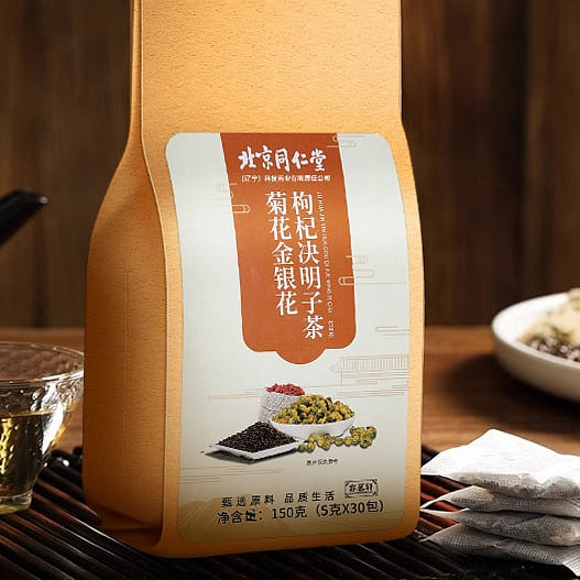Peking Tongrentang Chrysanthemum Honeysuckle Berry 150g (5g*30pcs) 150 g
