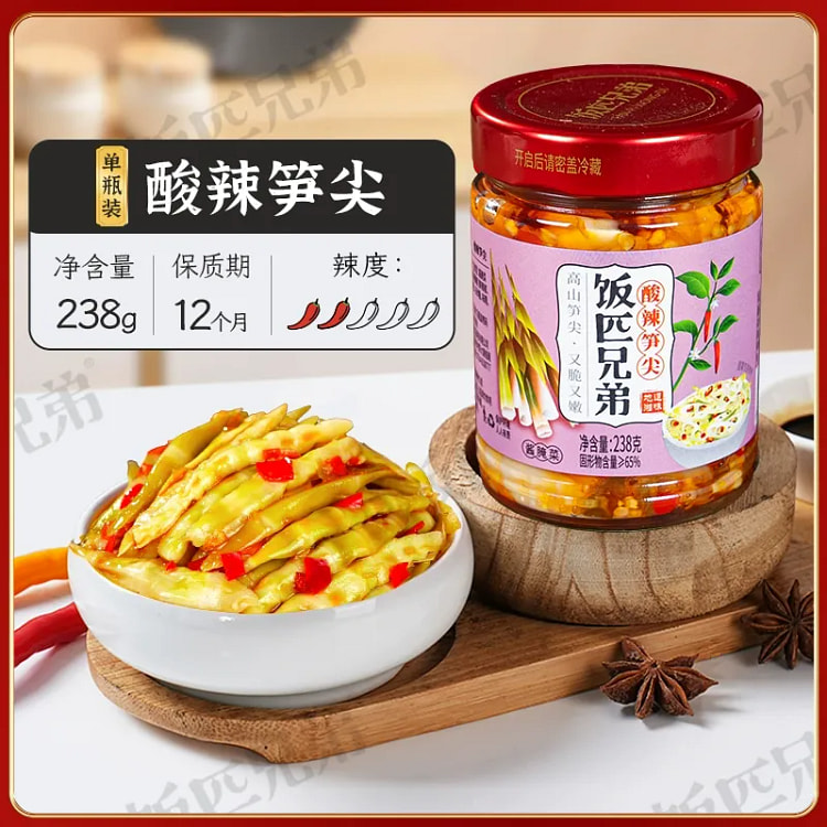 饭匹兄弟酸辣笋尖下饭菜湖南特产*238克 1 瓶