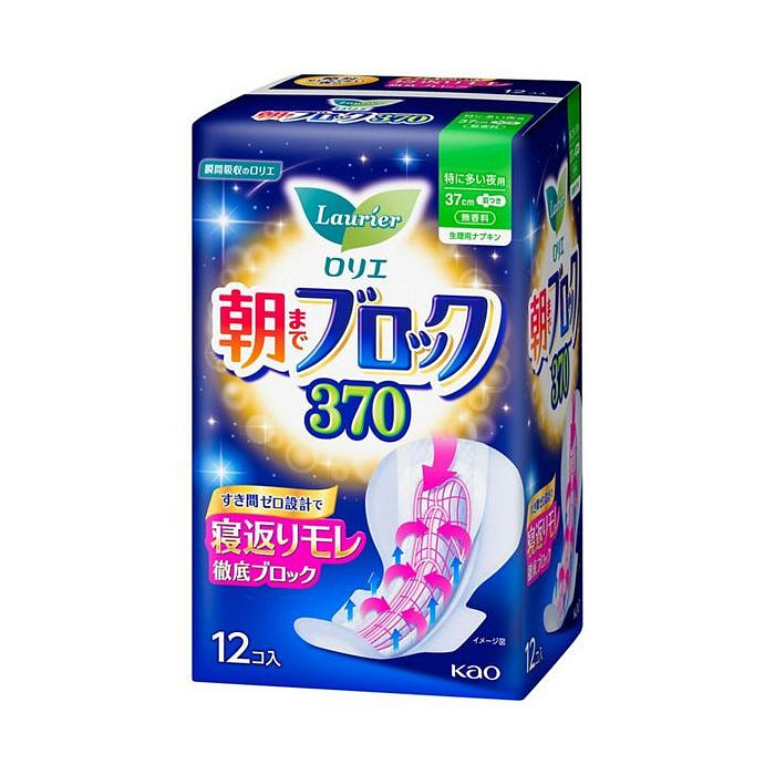 Kao Laurier Sanitary Napkins Block until Morning 370 12 pieces