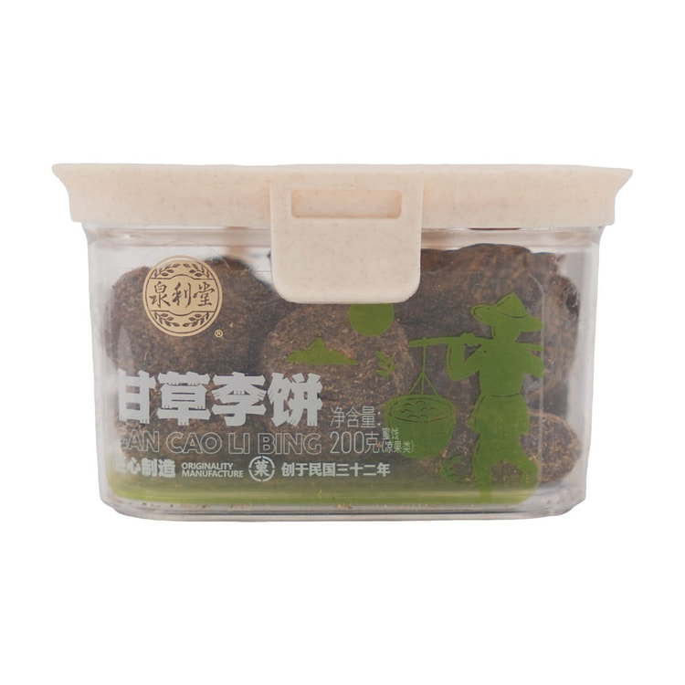 Quanlitang 200g Licorice Plum Cake 1 box