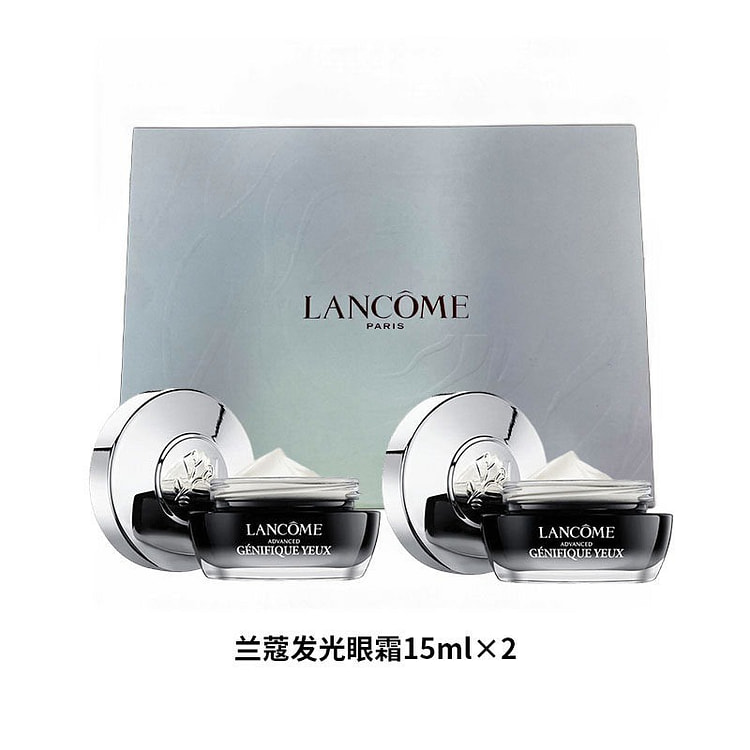 兰蔻发光眼霜15ml*2礼盒装