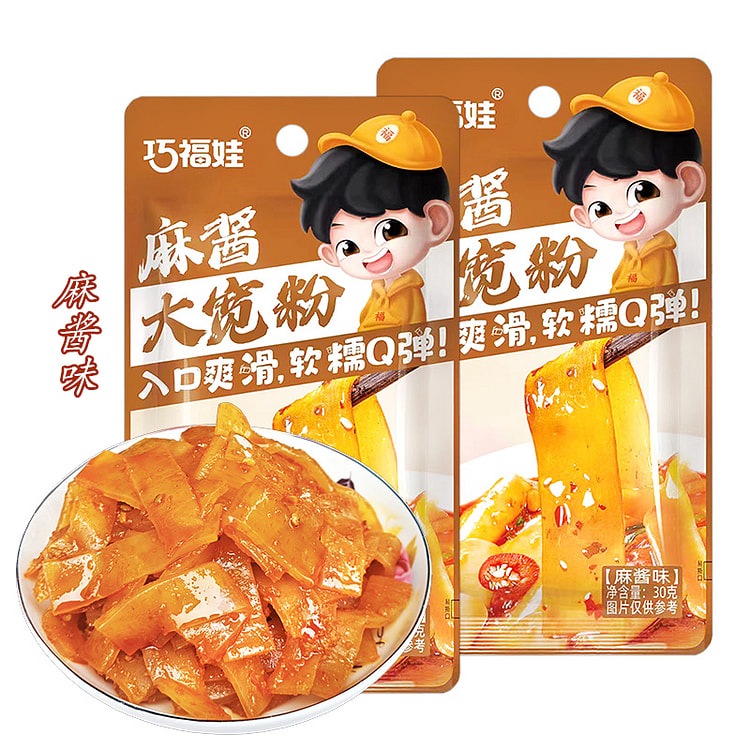 巧福娃麻酱面皮大宽粉30g*2袋