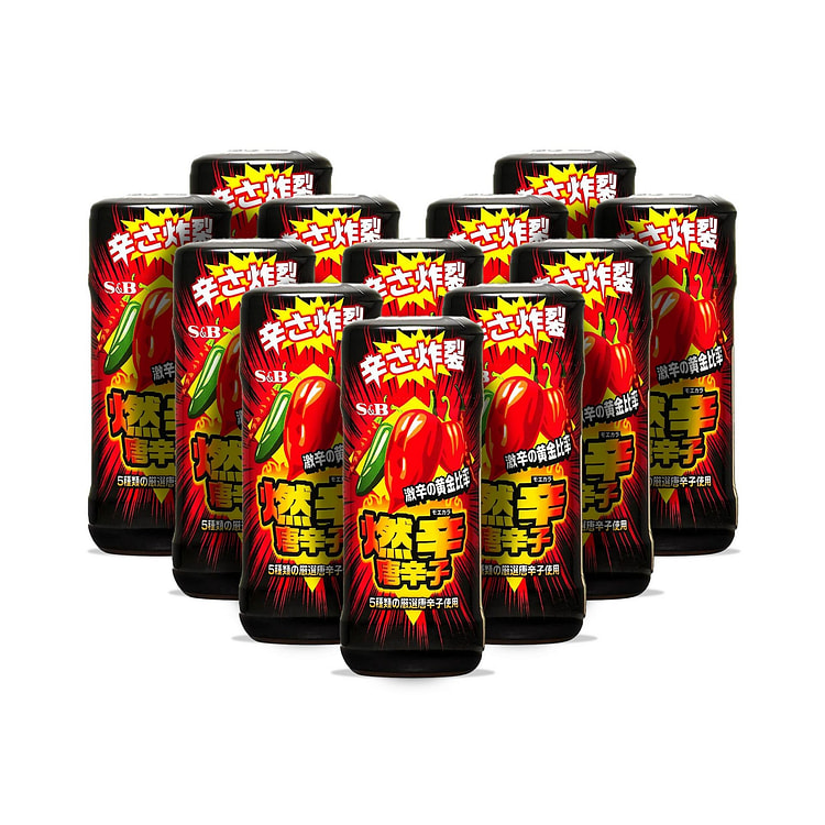 S&B Moekara Extra Hot Red Pepper (12 Piece Bundle)