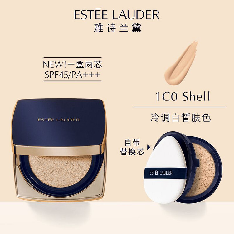 雅诗兰黛DW方气垫+含替换装 24克#1C0 1 份