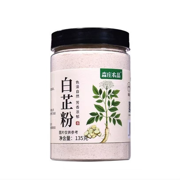 森庄农品白芷粉 去腥增香卤肉调料135g*1瓶