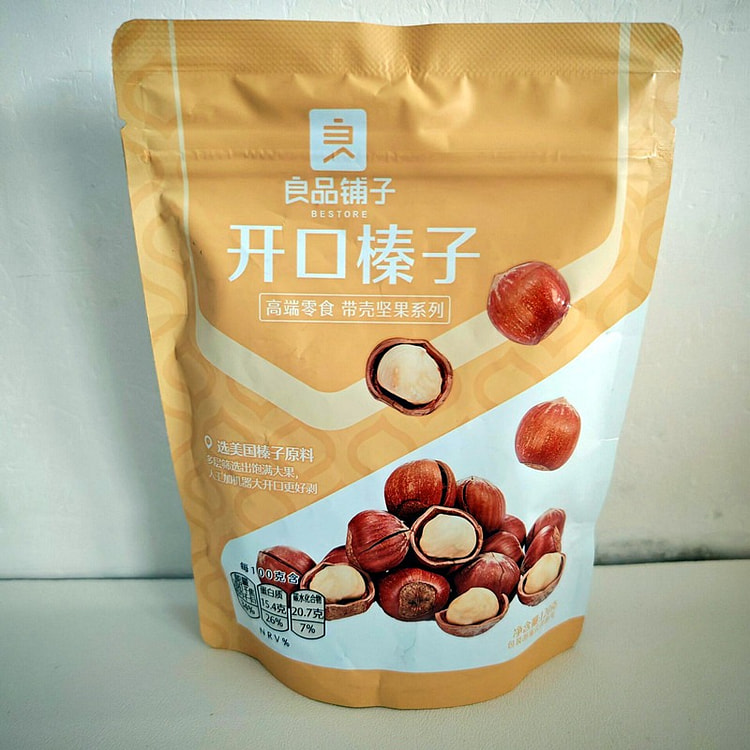 良品铺子 开口榛子大颗粒坚果炒货