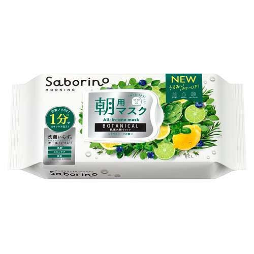 BCL Saborino Botanical Essence Morning Mask 30 Sheets