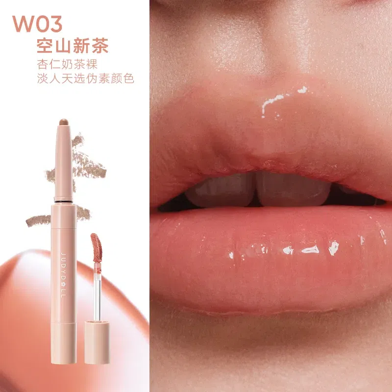Judydoll Dual-End Lip Liner And Gloss Duo #W03 2.5 g