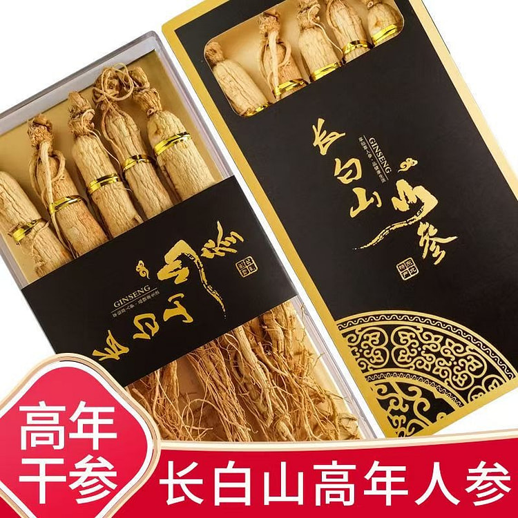 5 Pack Changbai Dried Ginseng For Soup Wine 1 pack