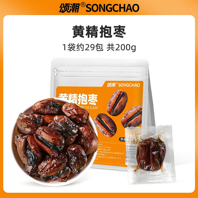 Mahuang Jing with Jujubes 200 g