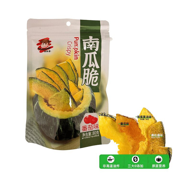 Meixianmu Tomato Flavor Pumpkin Crisps, 80g 1 box